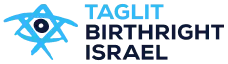 Taglit birthright Israel