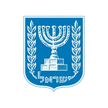 The Government of Israel